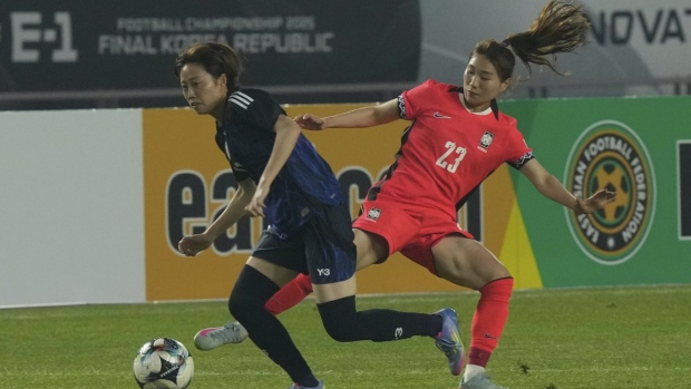 Kang Chae-Rim, The Canadian Press Kang Chae-Rim